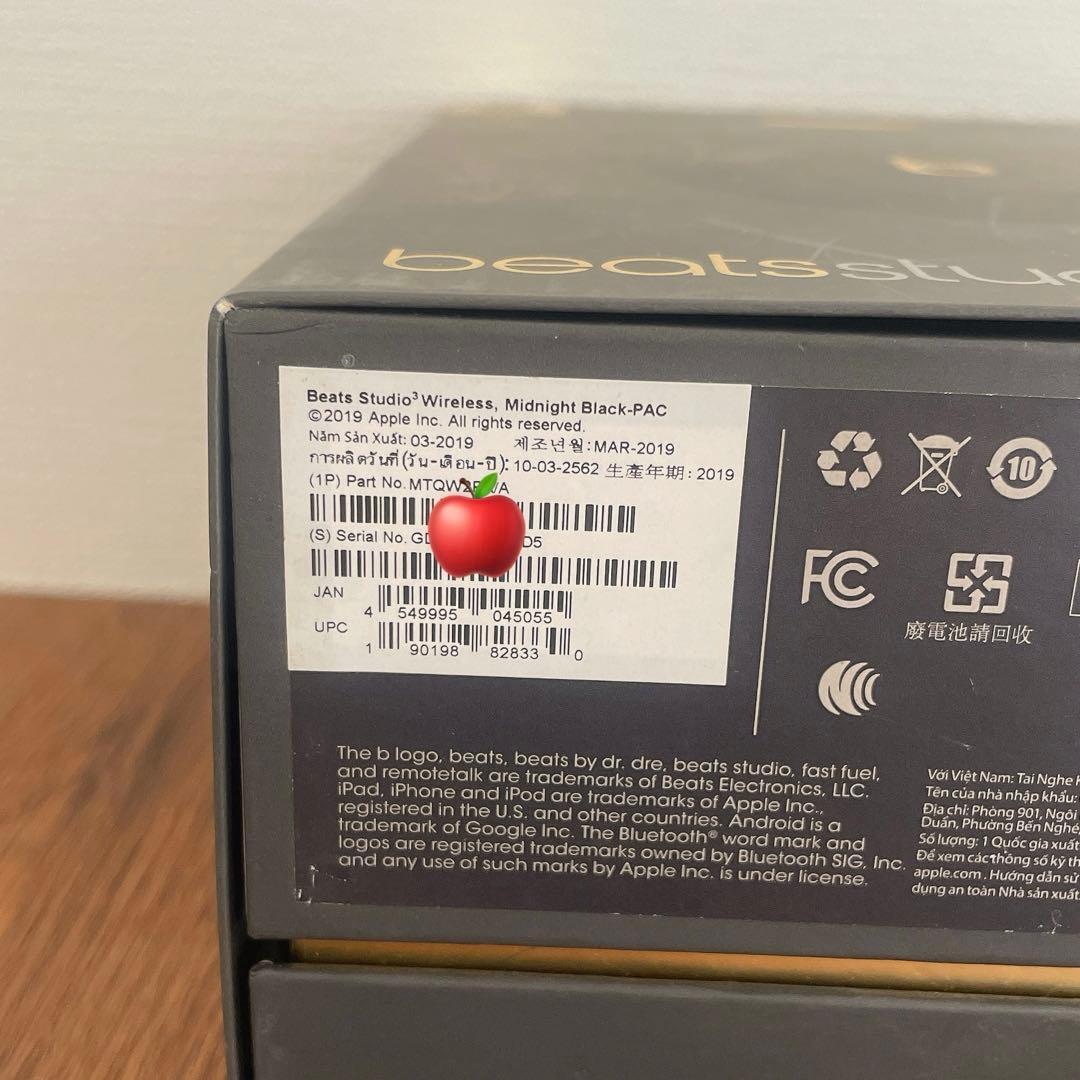 良品⭐️BEATS STUDIO3 WIRELESS ミッドナイトブラック