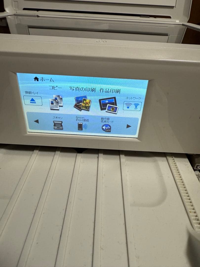 プリンター・複合機 EPSON EP-808AW