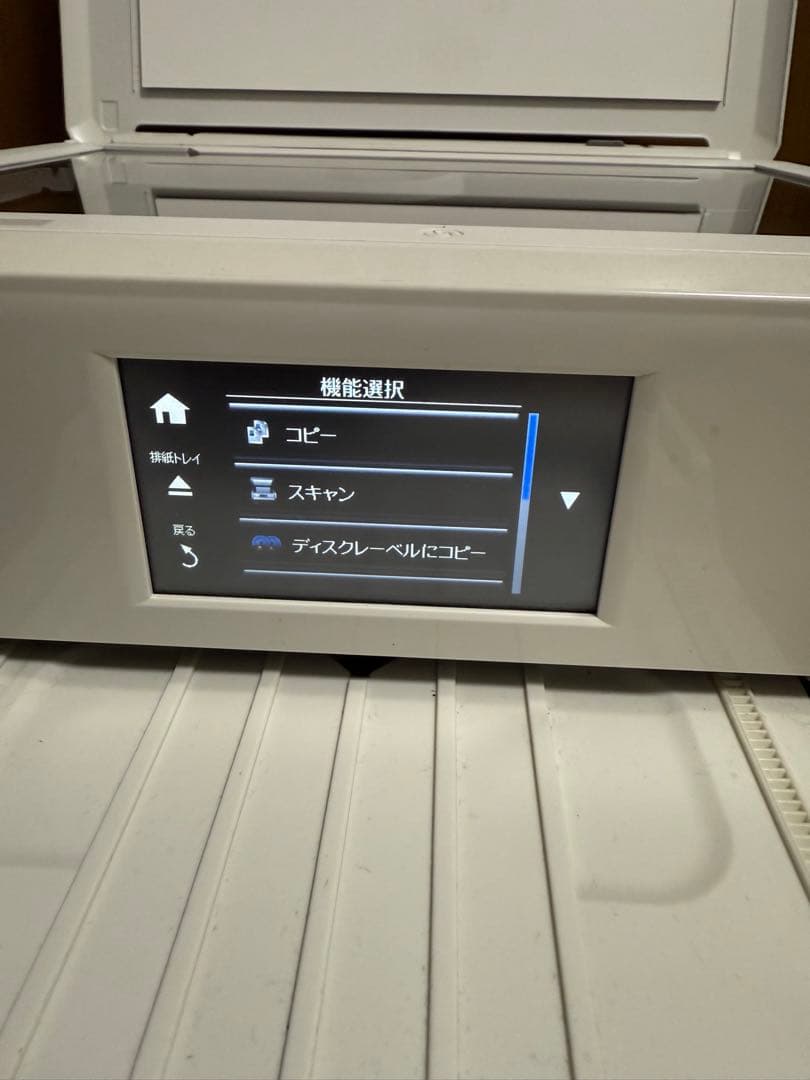 プリンター・複合機 EPSON EP-808AW