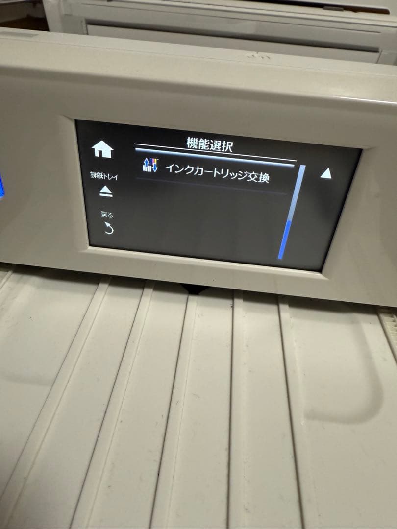 プリンター・複合機 EPSON EP-808AW