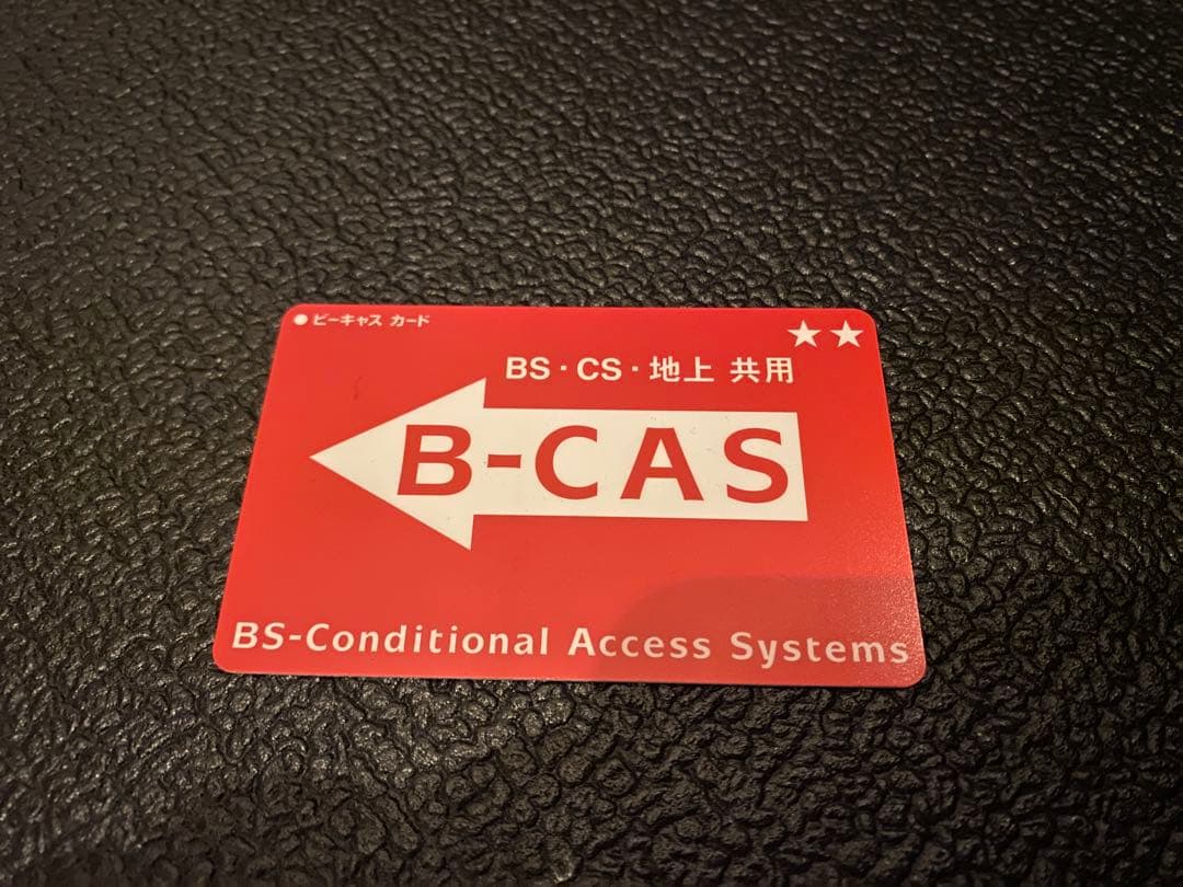 【引取限定】LG 55V型 有機EL テレビ OLED55B8PJA 4K