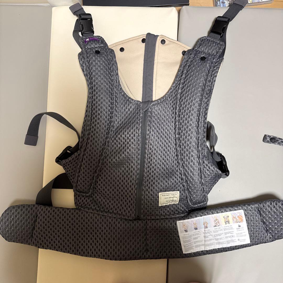 べべスワン 抱っこ紐 シルバーグレー