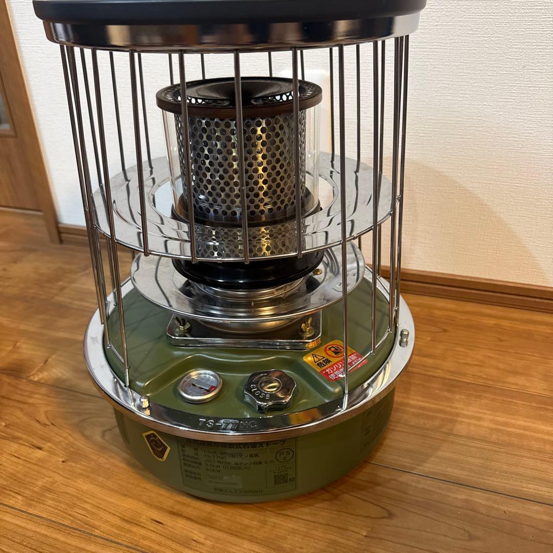 【美品】アルパカストーブ オリーブ 石油ストーブ 収納バック付き TS-77NC