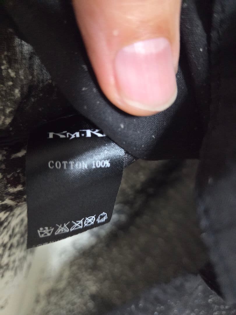 kmrii　ケムリ　シャツ　長渕剛　ifsixwas 14th LGB