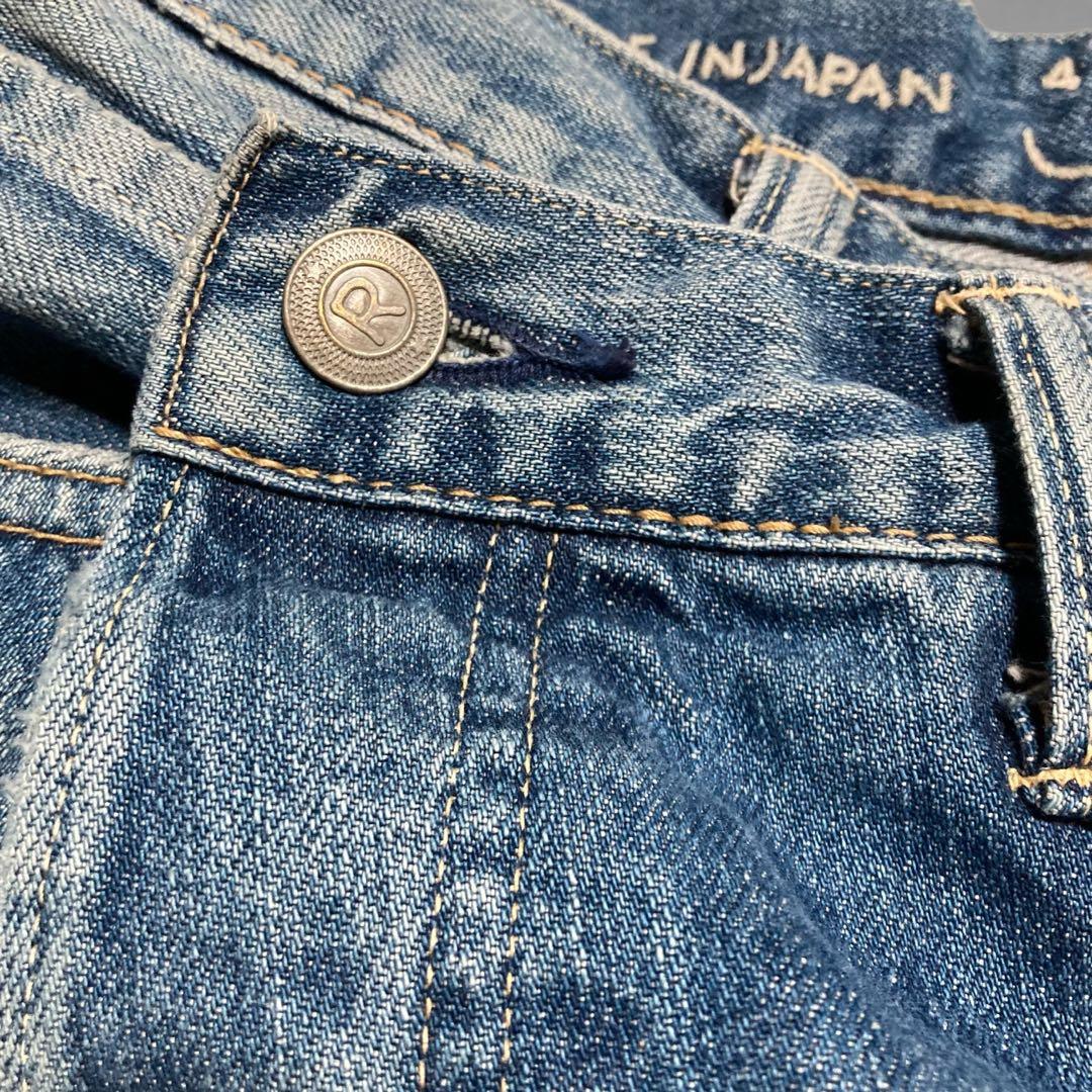 現行★45R ライ麦デニムのクロスオーバーパンツ 淡 革パッチ カットオフ 28