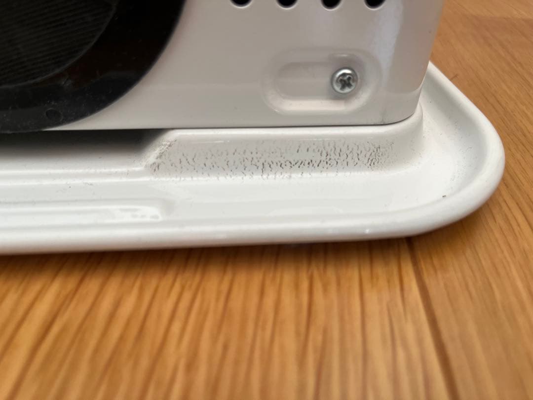 CORONA 石油ファンヒーター　FH-VX5721BY