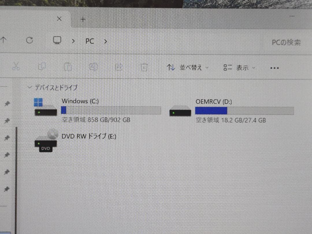 【新品SSD】Panasonic Let's note CF-SZ6 1TB