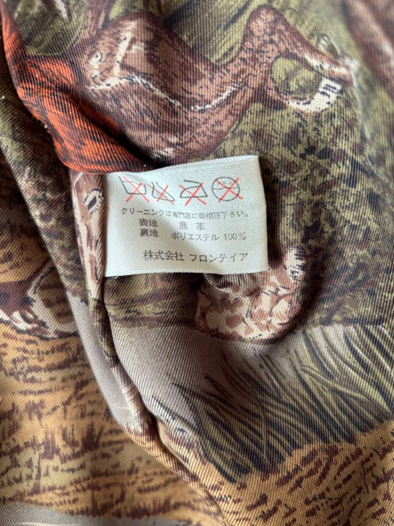 トリ　激レア美品M￼arelliマレリー最高品質　鹿革コート　ディアスキン