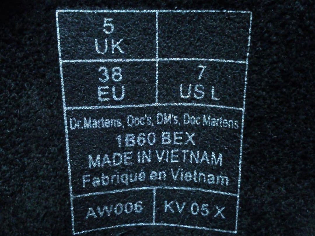 Dr.Martens 1B60BEX UK5 黒 厚底 20ホール 平手友梨奈