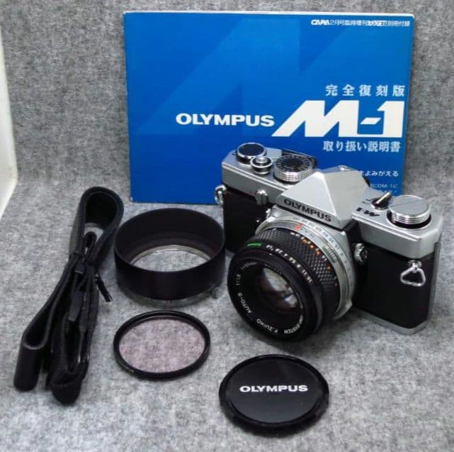 ご購入予定品　OLYMPUS M-1　標準レンズ付き　希少　動作品