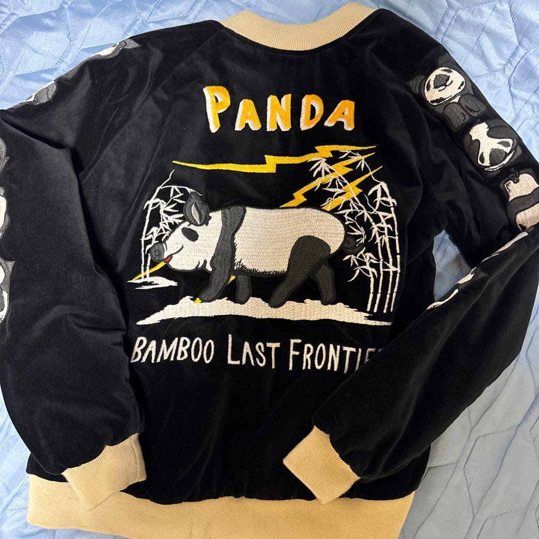 STUDIO D’ARTISAN スカジャン パンダ 龍 別珍 サテン