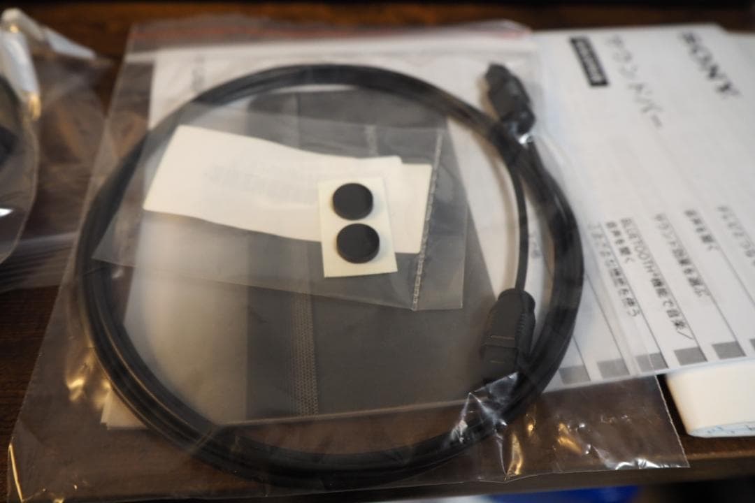 ゆ*か様 【中古良品】SONY コンパクトサウンドバー HT-S200F (18