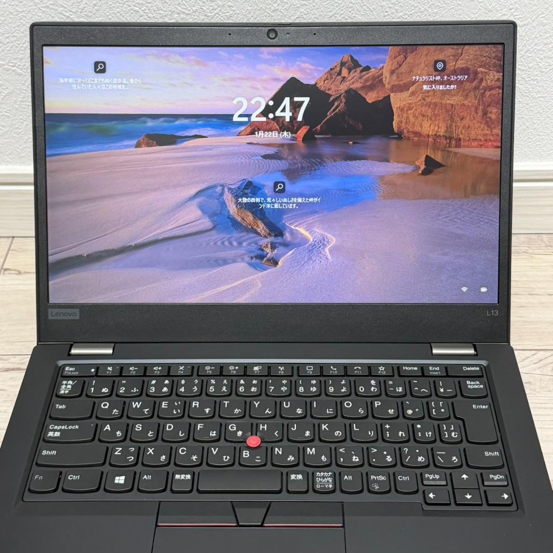 届いてすぐ使える高性能PC❗ThinkPad i5 11世代 8GB 256GB