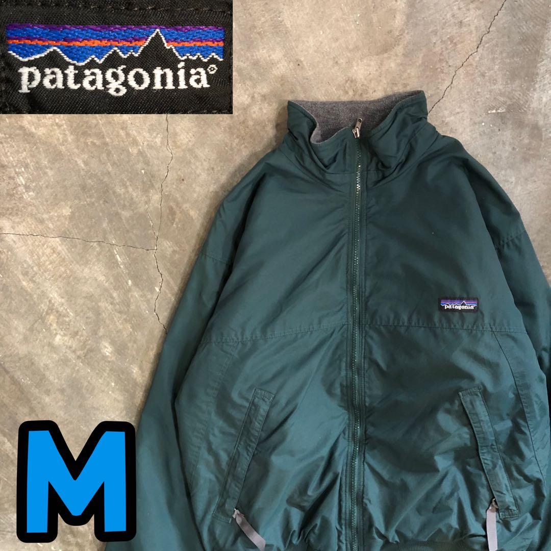 20T7371 Patagonia ウォームアップジャケット　アウトドア　古着