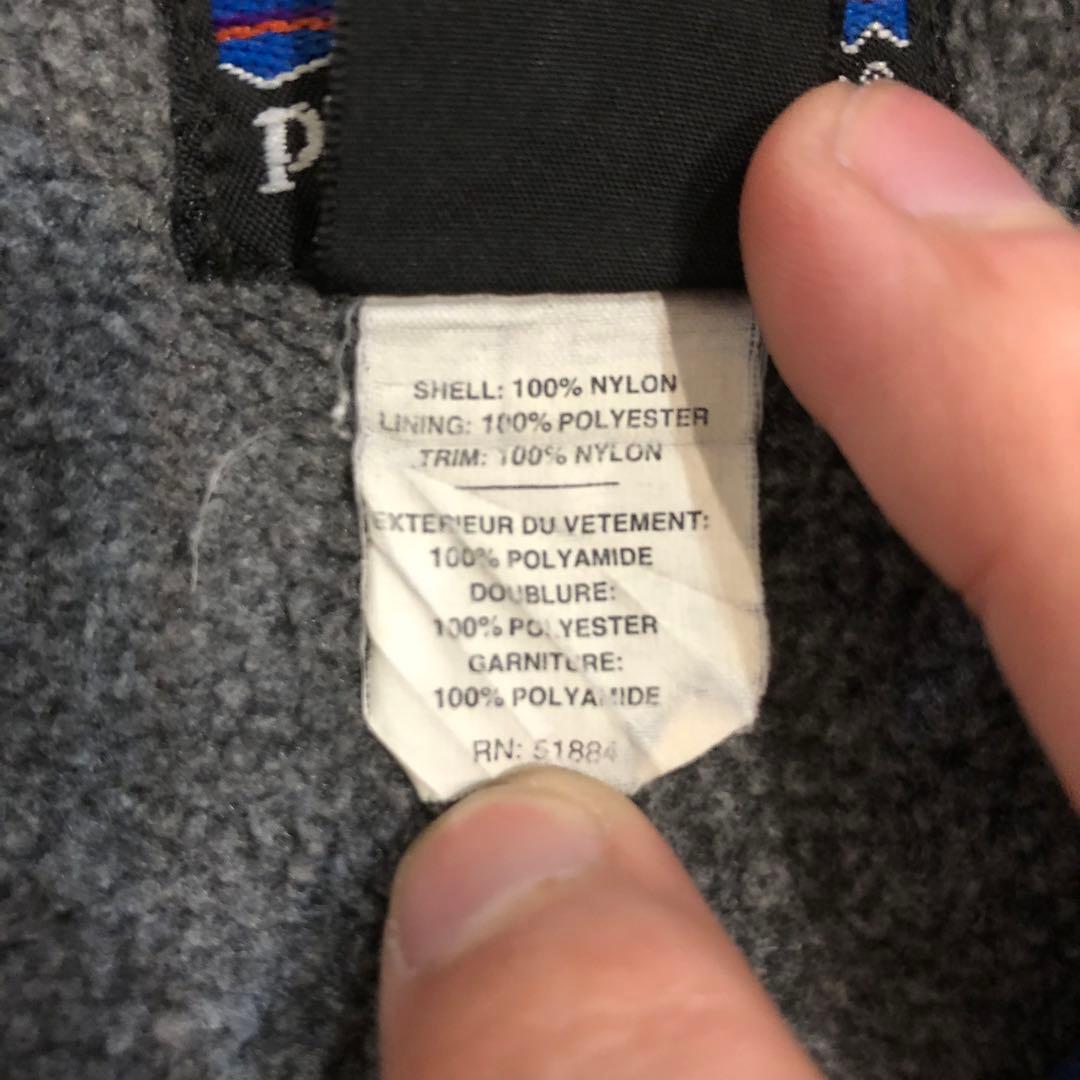 20T7371 Patagonia ウォームアップジャケット　アウトドア　古着