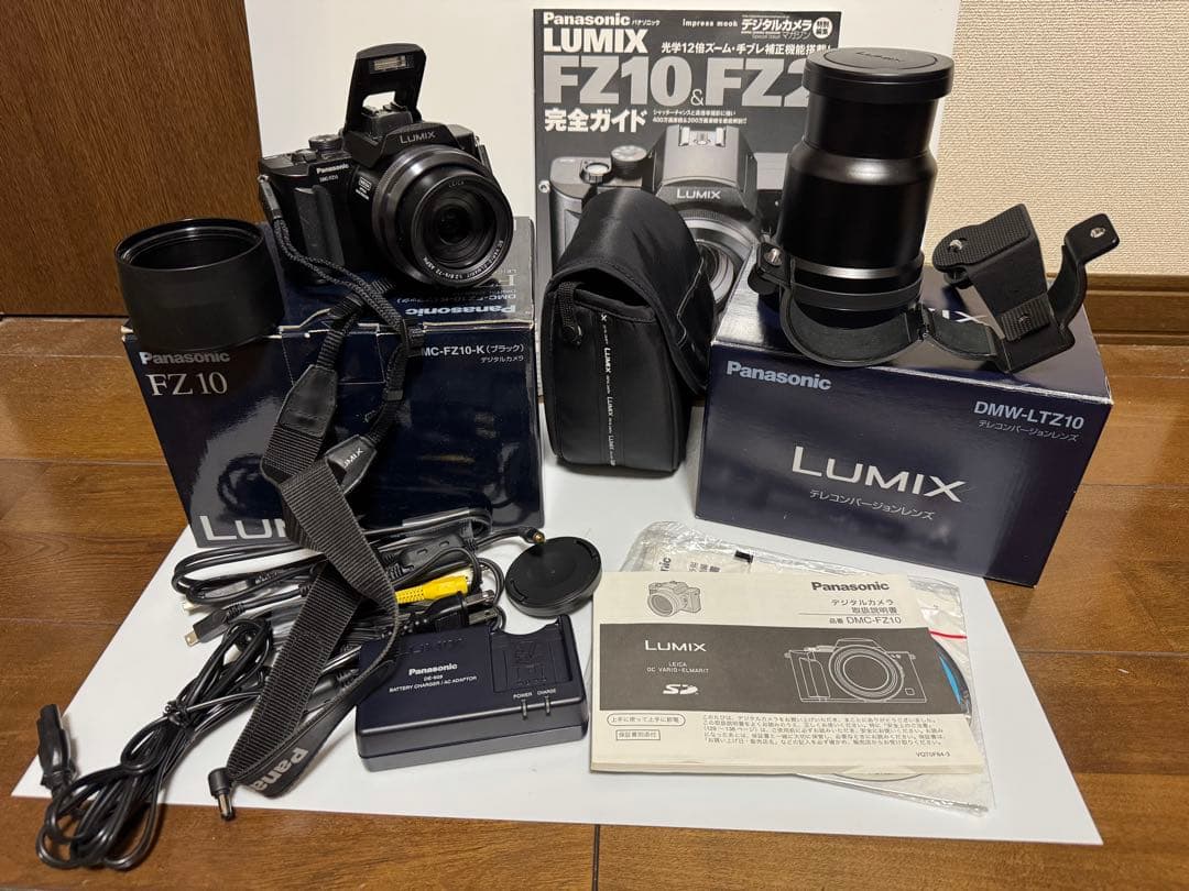 【Panasonic】 LUMIX FZ-10&オプション＆完全ガイド