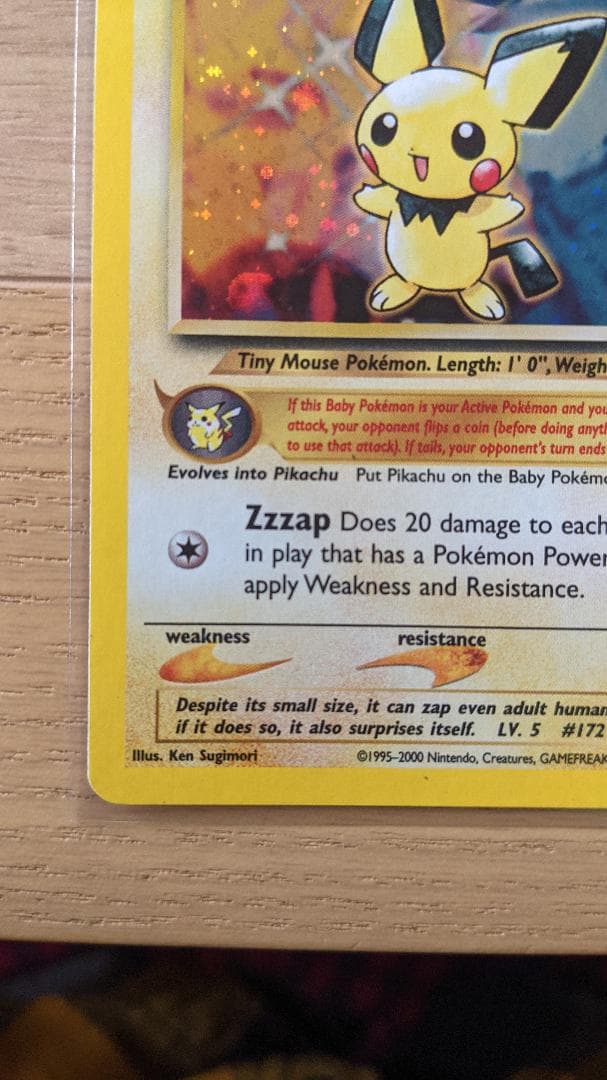 PICHU HOLO 12/111 ピチュー 英語版 ポケットモンスター