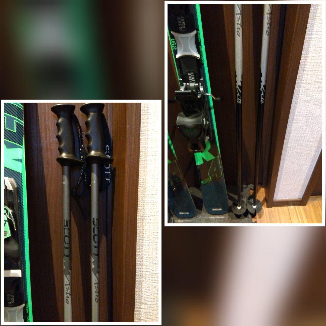 【ハイエンド】ROSSIGNOL 学生・男女兼用 スキーセット メンテ・WAX済