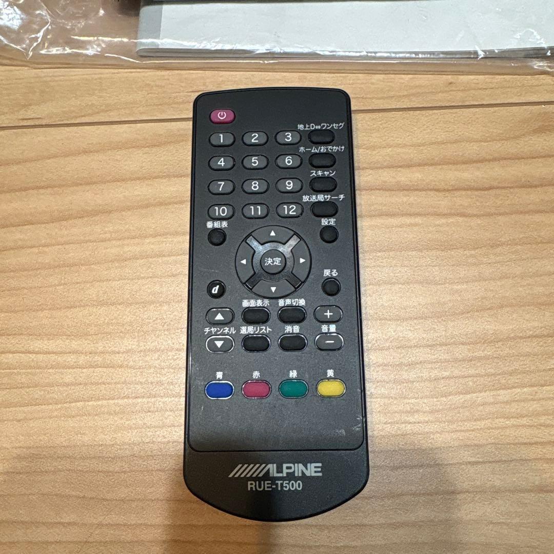 ALPINE TUE-T500 アルパイン チューナー 地デジチューナー