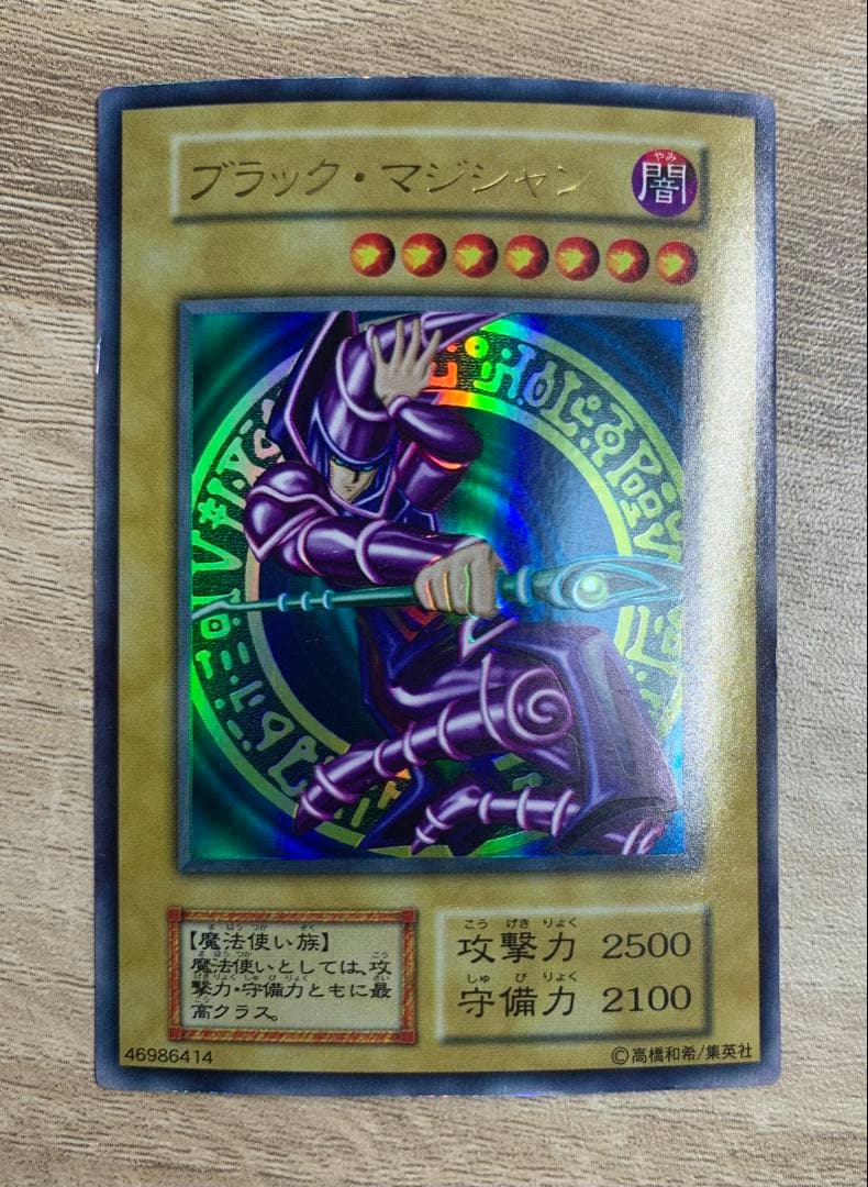 sk8様 リクエスト 4点 まとめ商品