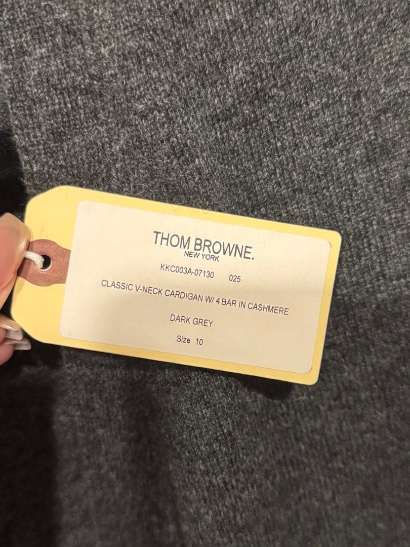 Thom Browne カーディガン
