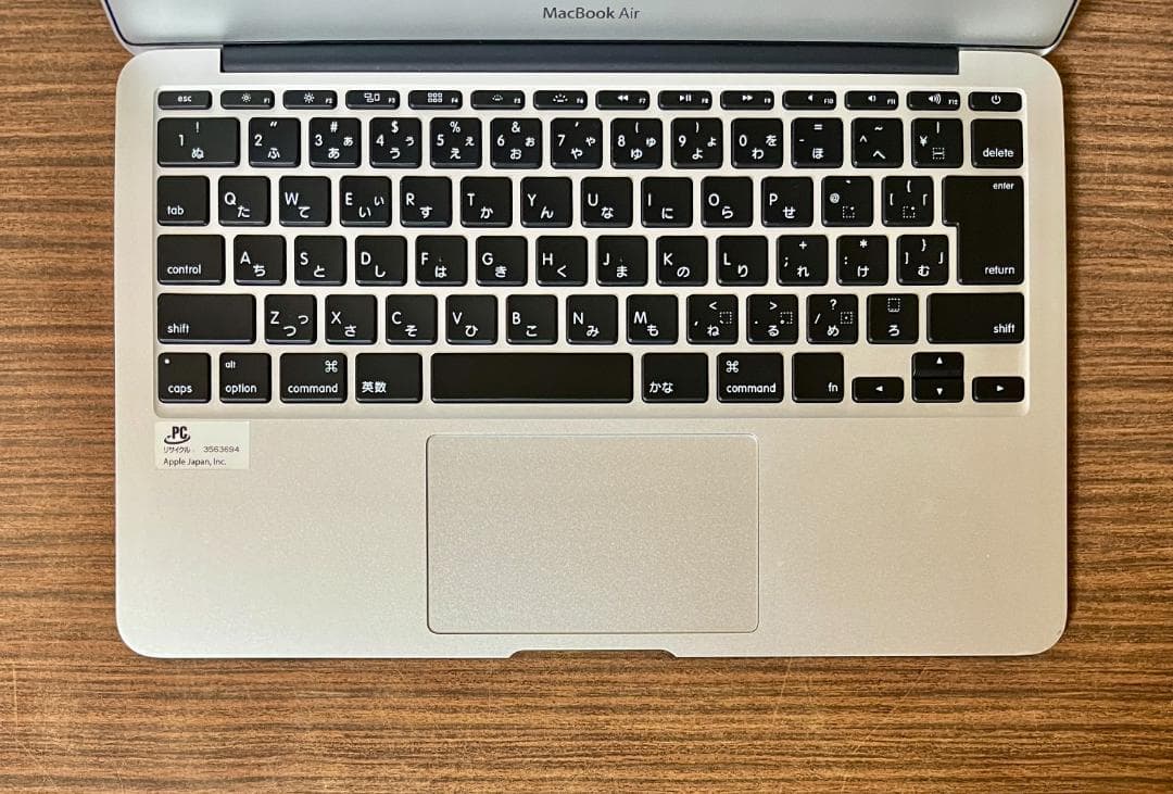 MacBook Air 11インチ 2012、4GB、128GB