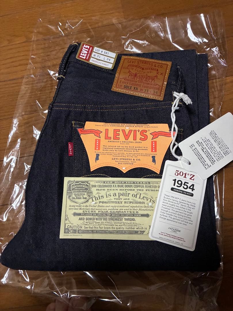 ゆ*5様 LEVI'S 501ZXX LVC リーバイス 501ZXX 1954