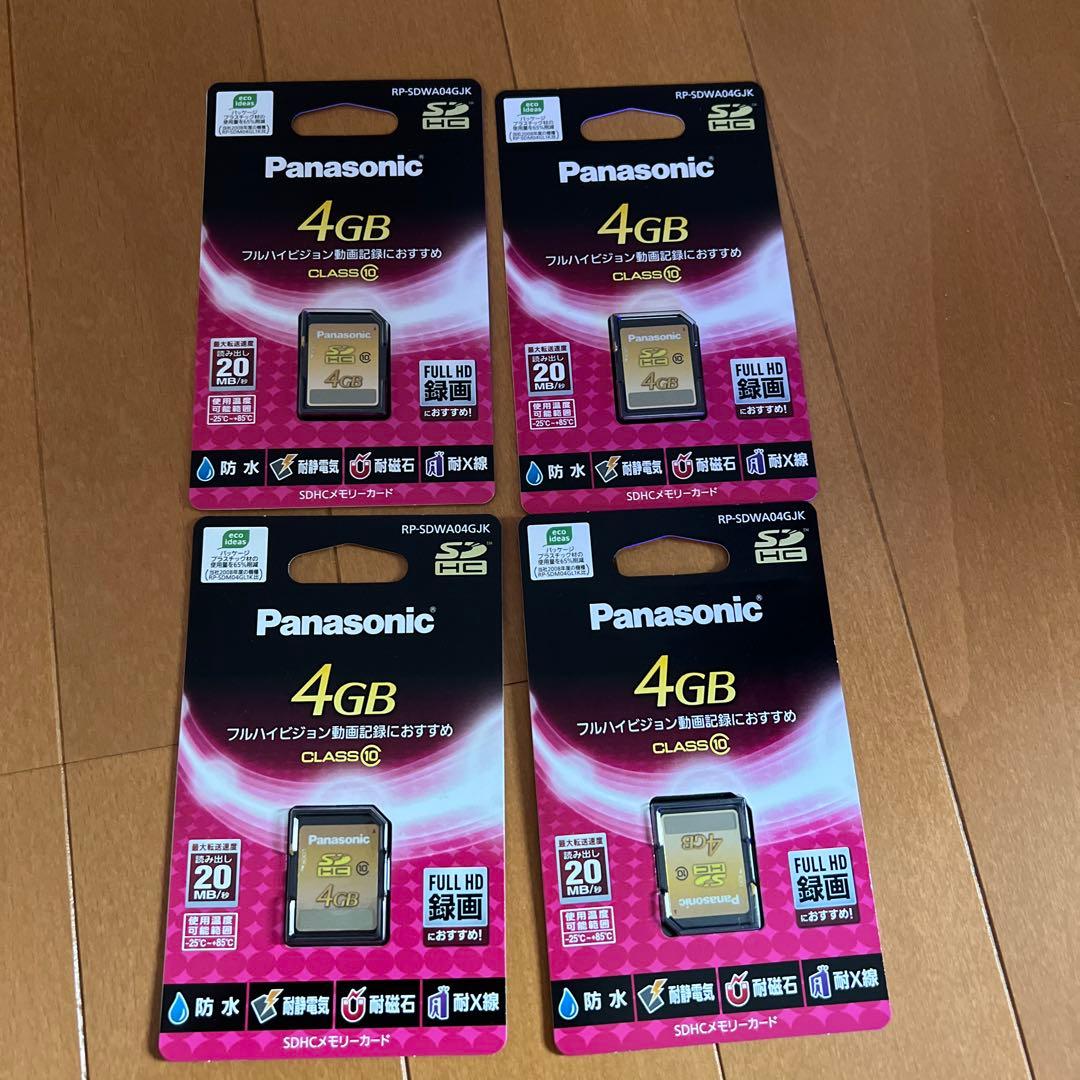 SDメモリーカード4GB