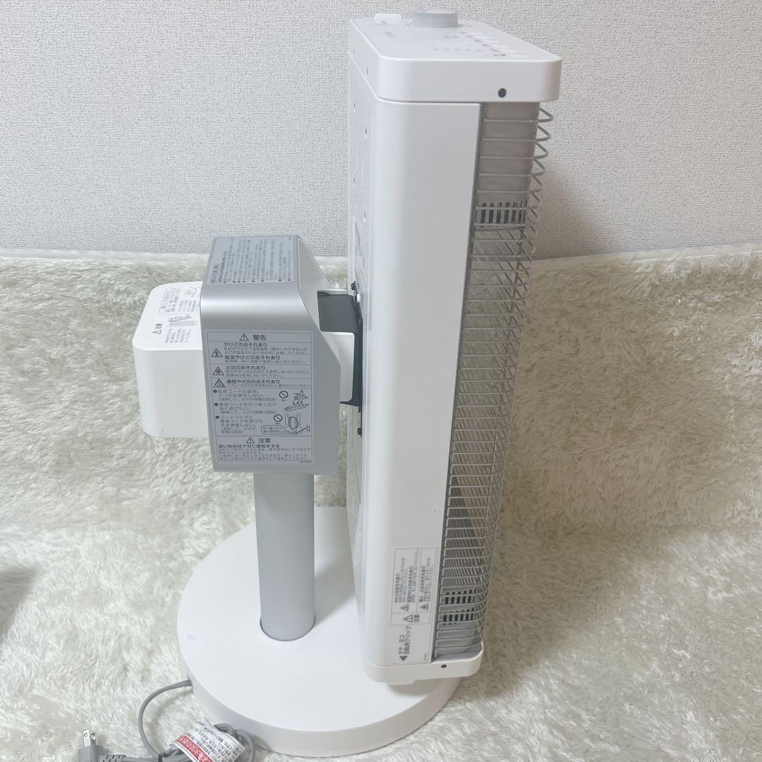 動作OK DAIKIN 電気ヒーター　 2018年製 ERFT11VS-W