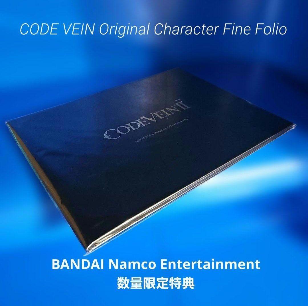 【新品未開封】CODE VEIN Ⅱ オリジナルキャラファインフォリオ