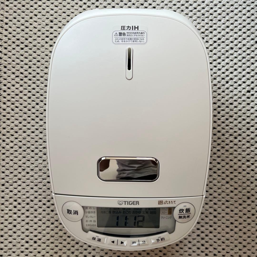 【売りきり中♪]タイガー IHジャー炊飯器 JPV-S100 オフホワイト