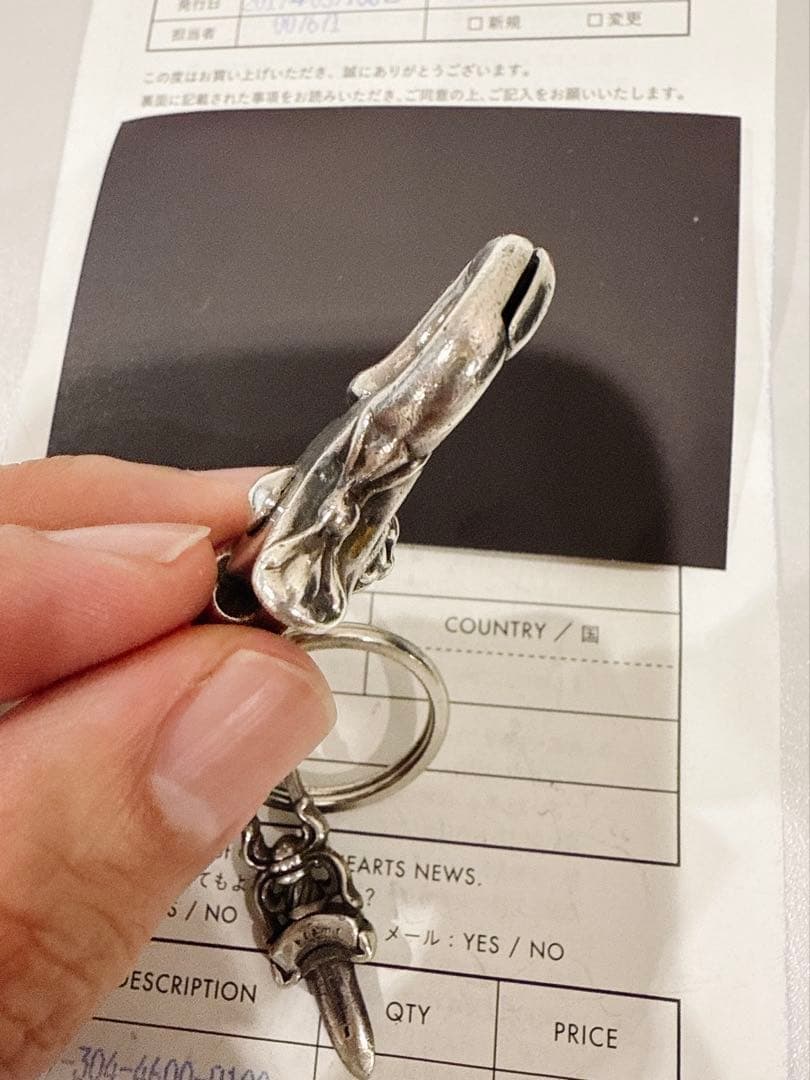 CHROMEHEARTS クロムハーツ クラシックキーチェーン インボイス原本付