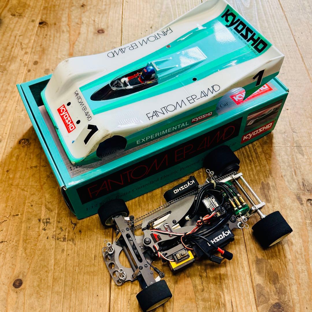KYOSHO FANTOM ファントム