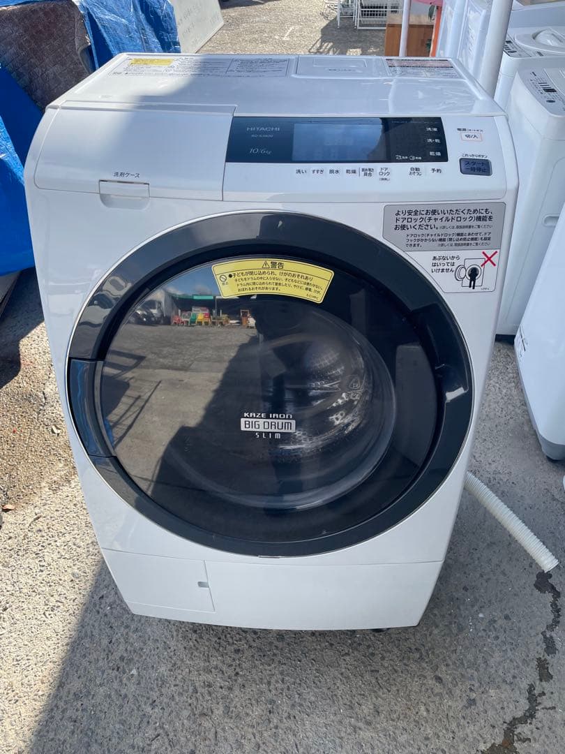 Kenドラム式洗濯乾燥機ビッグドラム10kg/6kg BD-S3800L