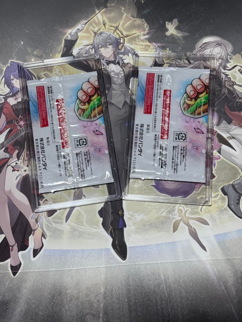 ユ*ノ様 ワンピース 最強ジャンプ 最強の3兄弟PACK 2セット