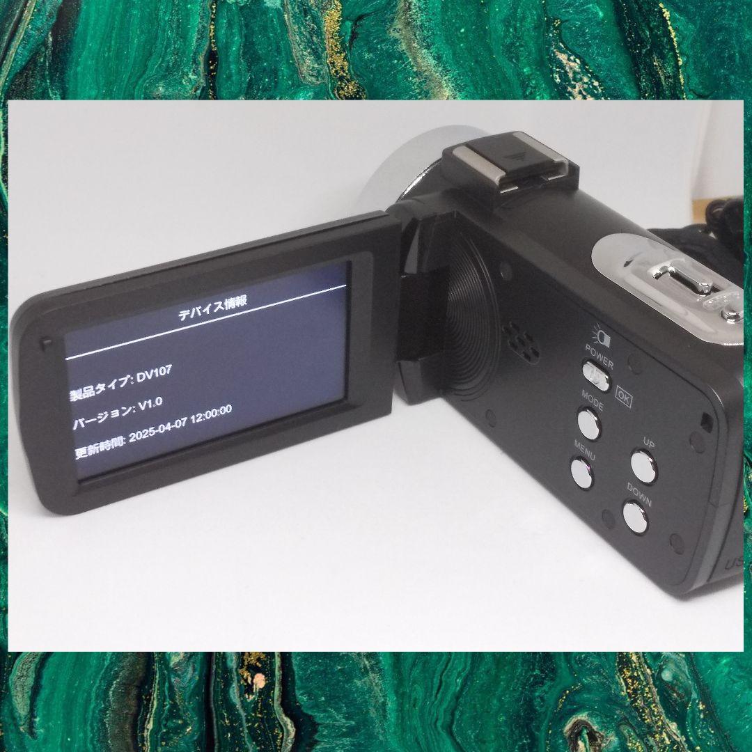 ■即日発送!!■ 4Kデジタルビデオカメラ 本体 80.0 バッテリー2個付き