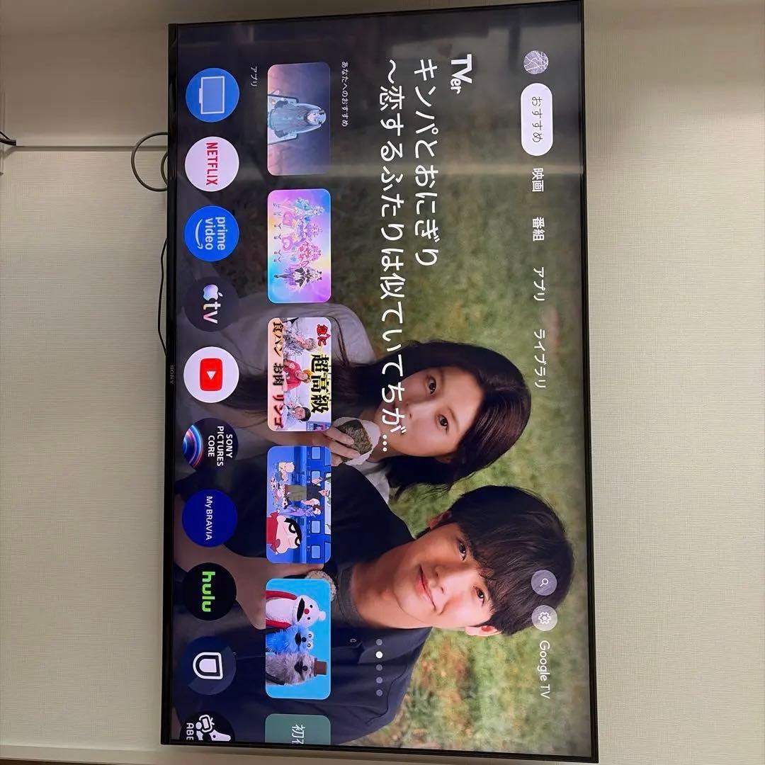 SONY BRAVIA XRJ-55X90J 55インチ