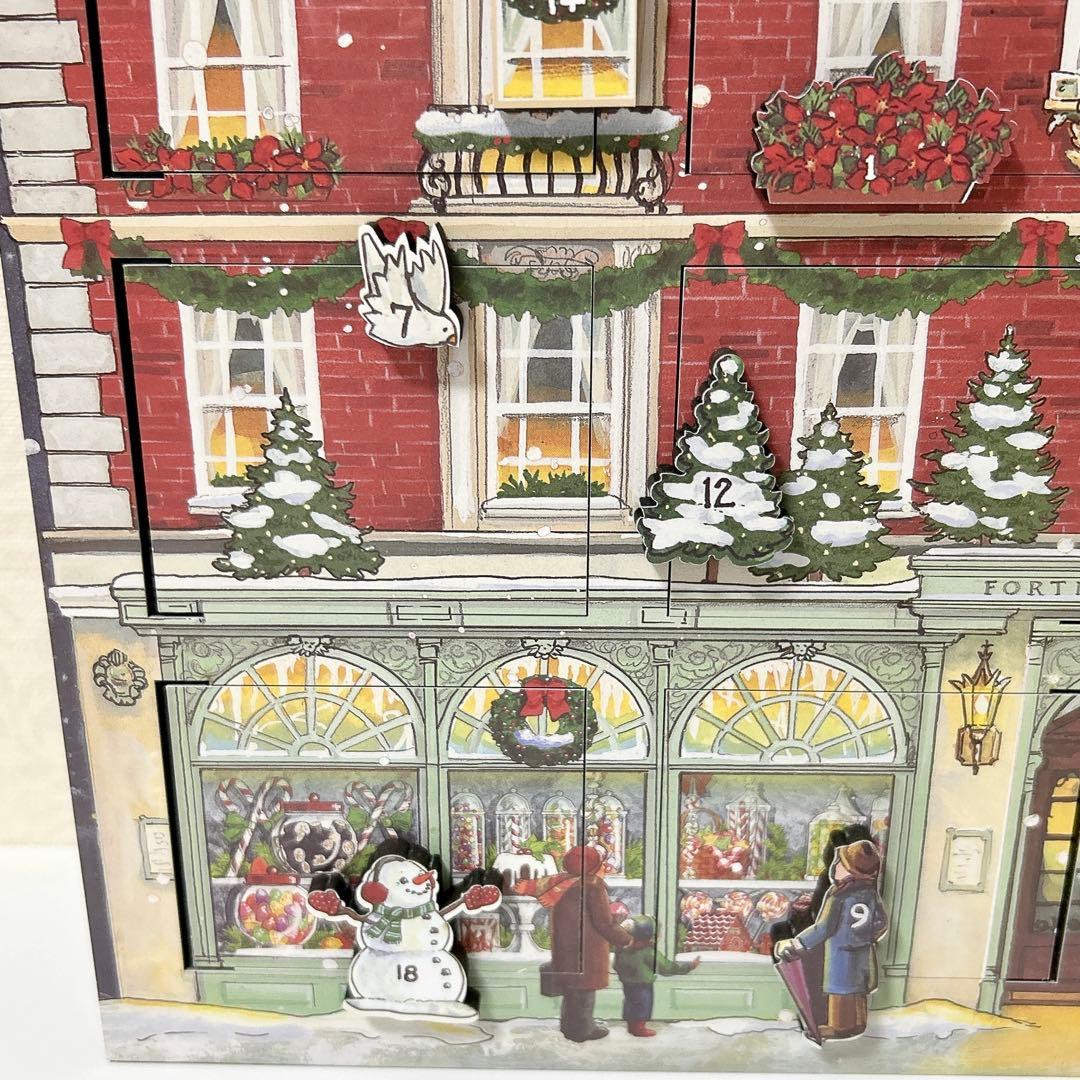 フォートナム&メイソン　アドベントカレンダーFortnum & Mason