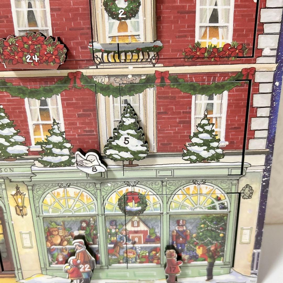 フォートナム&メイソン　アドベントカレンダーFortnum & Mason
