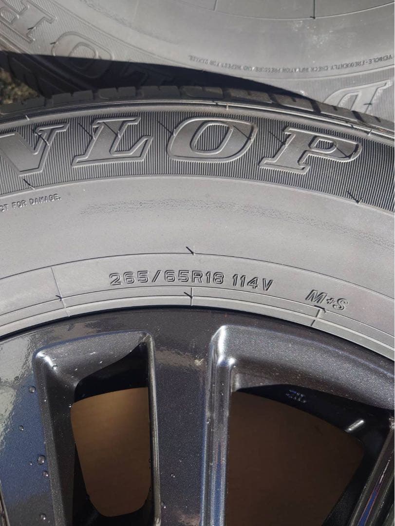 トヨタ 18インチ ホイールセット ランドクルーザー　ランクル　新品　新車外し