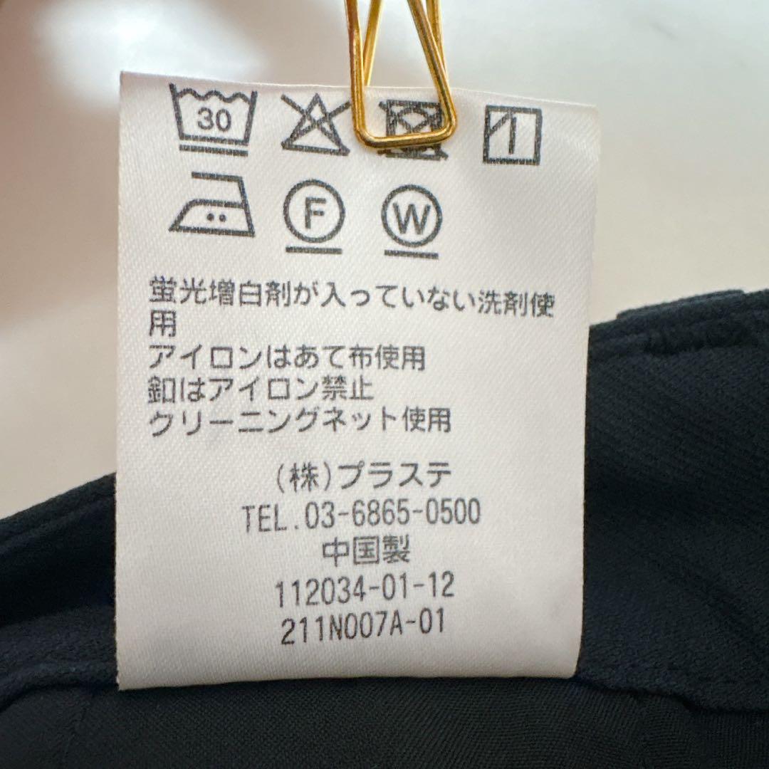 PLST パンツスーツセットアップ ノーカラージャケット ブラック Lサイズ