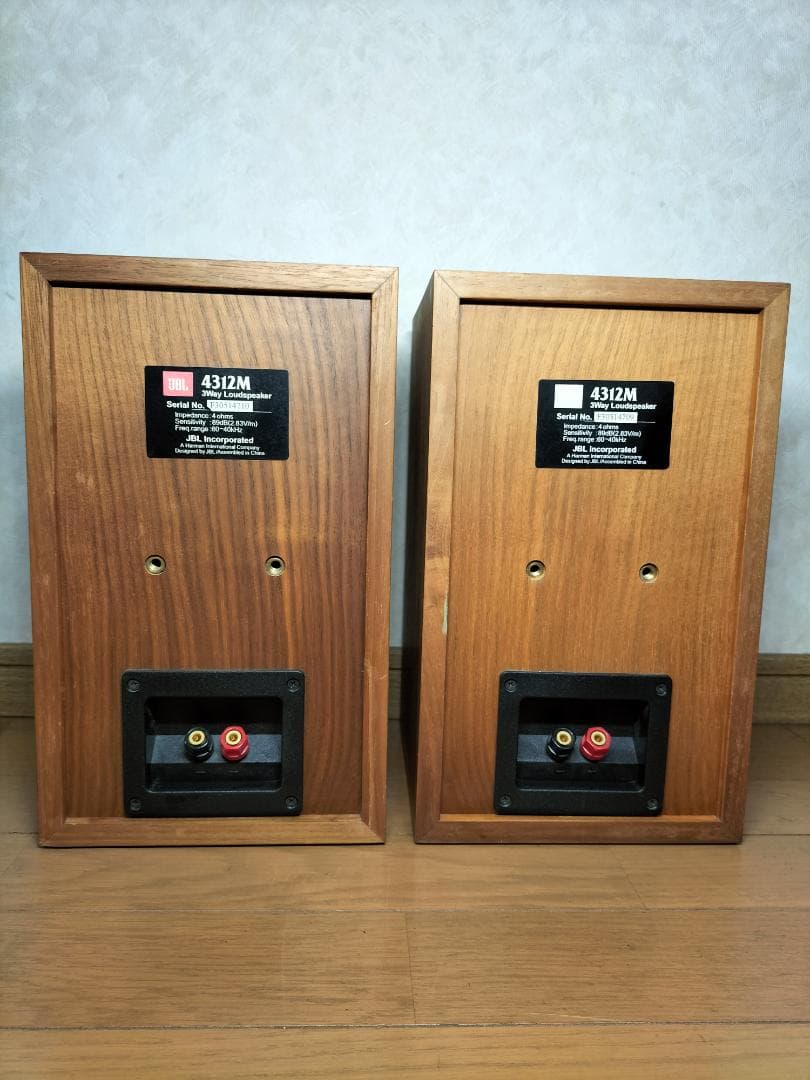 JBL4312M　スピーカー2本セット