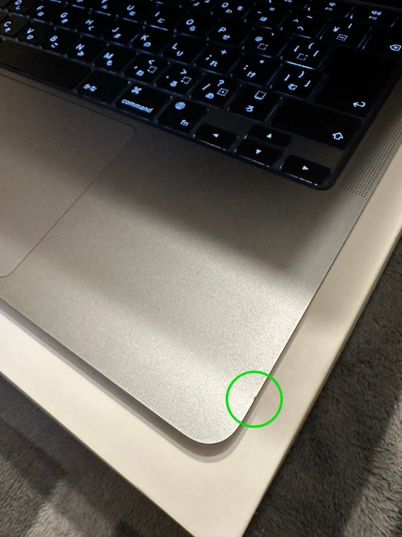 (バッテリー99%)M1 MacBookAir13インチスペースグレー256GB