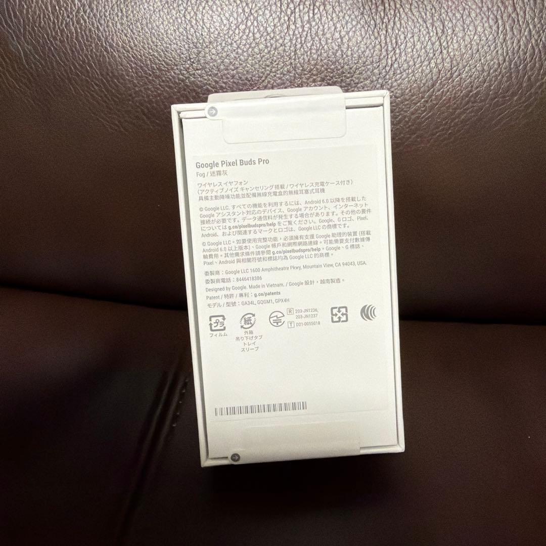 Google Pixel Buds Pro ワイヤレスイヤホン