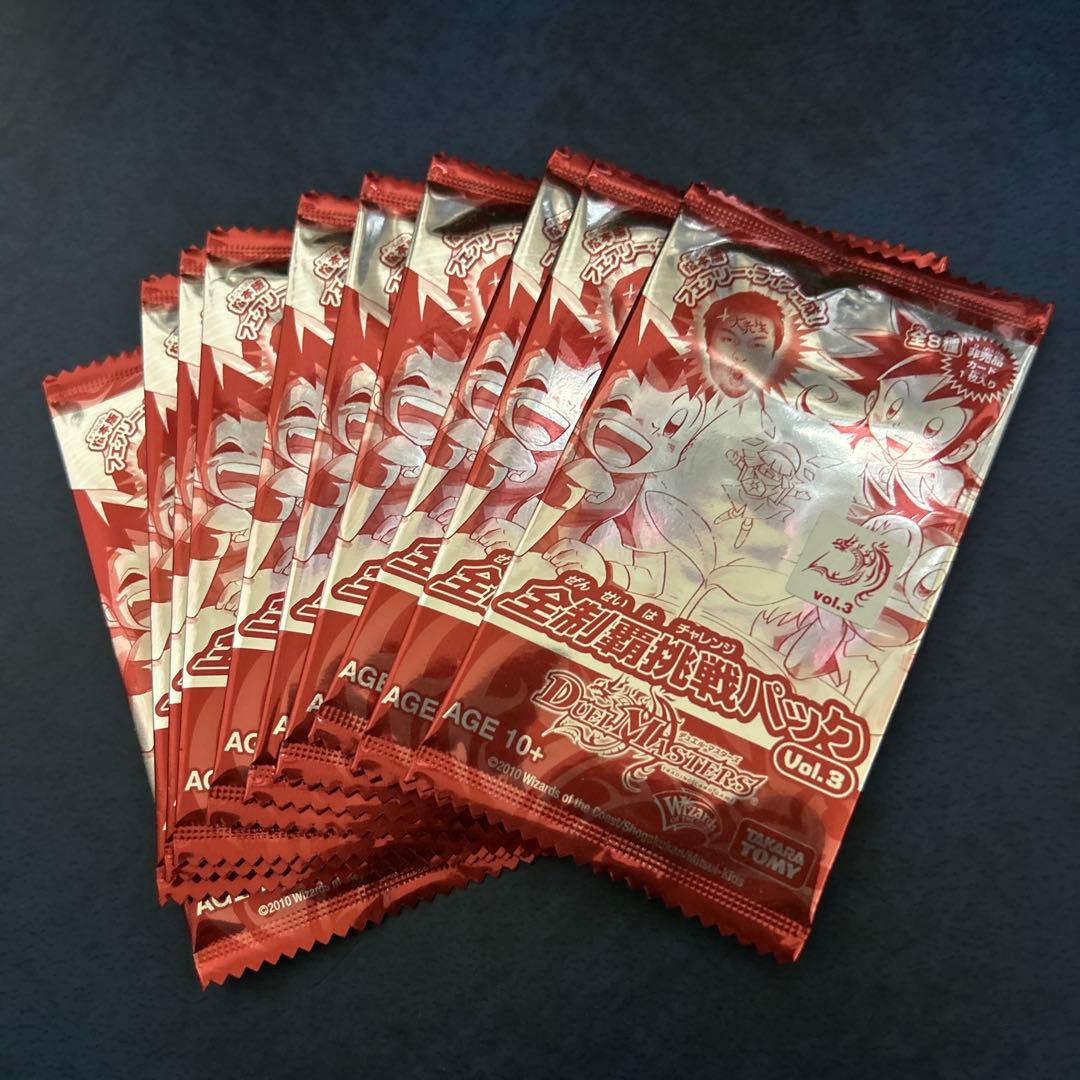 デュエマまとめ売り