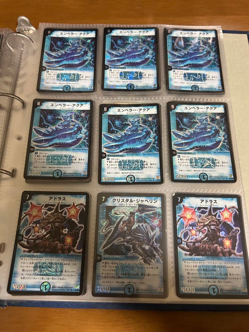 デュエマまとめ売り