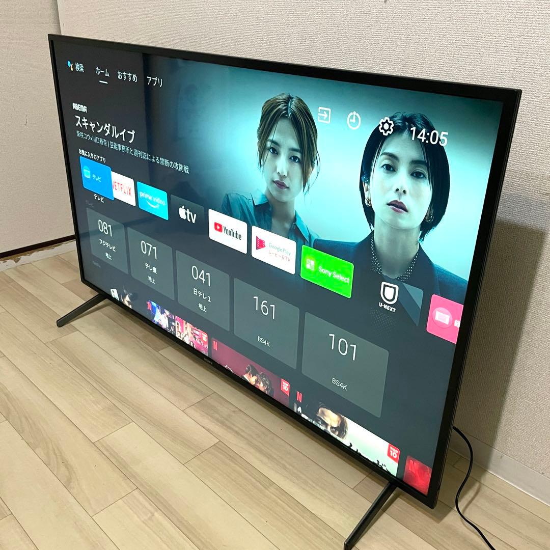 美品！SONY 55V型 4K 液晶テレビ BRAVIA KJ-55X8000H