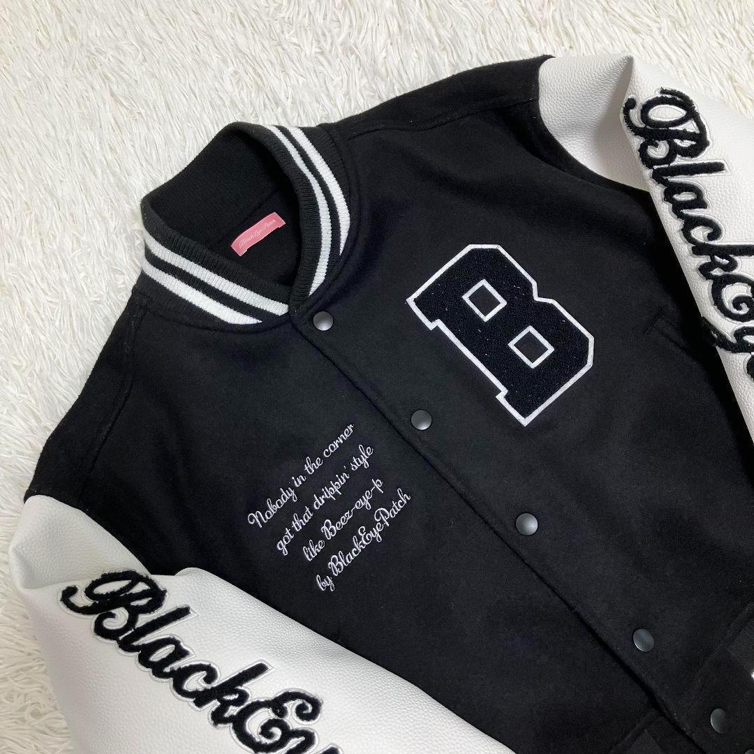 ✨極美品✨BlackEyePatch ボンバージャケット 取扱い注意 黒・白