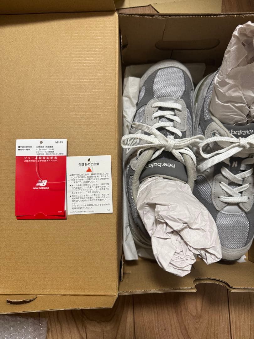 ニューバランス New Balance M992GR 25.5cm