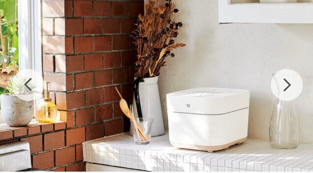 megu 象印STAN. ホワイト IH炊飯器 5.5合炊き